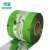 Import Printing film plastic printing roll metallized polyester film for plastic bag packaging plastic bag foil bag roll from China