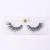 Import Private Label 3D mink Eyelashes hot selling factory wholesale price mink eyelashes from China