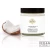 Import Private Label Coconut Shea Butter Body Cream from Pakistan
