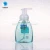 Import Private label hand sanitizer daily cleaning products hand wash from China