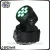 Import Pro dj light dmx 7pcs 10w led wash Cheap Moving Head Lights for Sale from China