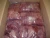 Import Processed/Halal Frozen Chicken Leg Quarters, Drumstick, Wing, Feet/Paw, Neck, Gizards, Liver, Heart from South Africa