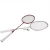 Import Professional Carbon Fiber  Top Badminton Racket from China