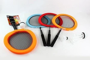 Professional jumbo badminton racket /badminton bat set