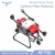 Import Professional Long Range Control Agriculture Drone Frame 30L Hexacopter with HD Camera Parts from China