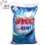 Import Professional OEM factory wholesale laundry washing detergent powder from China