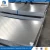 Import Professional ss304 1mm Thickness Stainless Steel Shim Plate from China