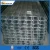 Import Profile steel C channel steel / highway column C channel / glass curtain wall C profile from China