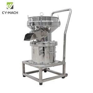 Promotional 450 type vibration sieving machine dairy liquid / milk vibration filter sieve