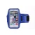 Import Promotional Colorful Waterproof Sports Running Smart Phone Arm Bag from China