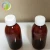 Import promotional pharmaceutical grade pet empty bottle  for medicine liquid cough syrup plastic bottle from China
