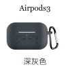 Protector for Airpods Funda Case and Arnes + Correa