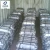 Import pure lead ingot casting 99.994% from China