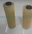 Import PVC Cling Flim for Food, PVC Wrapping Cling Film for Food from China