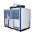 R410a Refrigerant 30 tons Air Cooled Water Chiller 100kw Chiller Unit Water chilling equipment