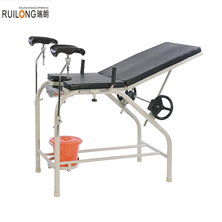 RC-032 Examination Table Factory Price Hot Selling Hospital Gynaecological Examination Bed