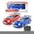 Import rc car toy remot control toys cars for kids rc car toy wireless from China