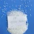 Import Recycled PP Granules/PP Recycled Plastic Raw Material from USA