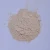 Import refractory brick grade dead burned magnesium calcium magnesium oxide from China