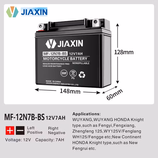 Import Reliable 12V 7ah Maintenance-Free Battery for Motorcycles and Scooters from China