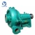 Import river and lake sand marine water dredge pump from China