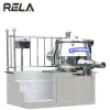 RMG Model Rapid Mixer Granulator