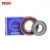 Import Rolamento NSK Roller Bearing 6203dul1 6204du2 NSK Ball Bearings 6205 6206 18 NSK Bearing 204 202 212 ZZ Price List from China