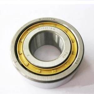 Roller bearing NJ406 cylindrical roller bearing NJ406M stern tube bearing
