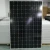 Import Rosen High Efficiency 48V Monocrystalline 500W 96cells Solar Panel from China