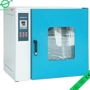 Rubber Products Oven