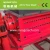 Import rubber tire shredder machine/auto tire shredder from China