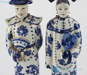 RZKC14 Home decor blue and white Chinese emperor and empress porcelain figurine