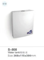 S808 Bathroom toilet water tank