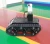 Import Safari 600T Electric  rubber tracked vehicle Disinfection crawler robot chassis from China