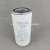 Import SCR compressor spare parts 0220610001 oil separator filter element from China