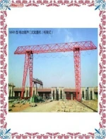 Serviceable Manufacturer Portable Mini Rubber Tyre 1Ton Mobile Gantry Crane for sale with CE approved
