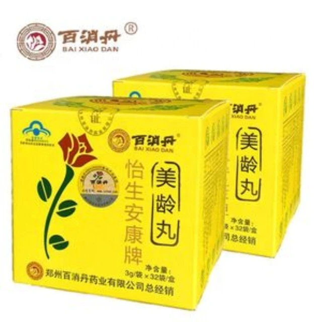 Shipping Free Wrinkle Removing Herbals Endocrine Regulation Tradition Herbal Pill