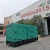 Import SHX compact diesel generator 450kw 563kva genset generator price 500 kva generator for sale from China