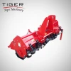 Side gear driven rotary cultivator