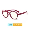 Silica Gel Soft Eyeglasses Anti Blue Light Blocking Glasses Kids Children Round Optical Eyeglasses Frames for Kids