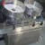 Import Single Disc Counting Machine Pharmaceutical Counting Machine from China