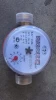 Single Jet Dry Dial Plastic Water Meter LXSC-13P