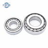 single row tapered roller bearing 31309