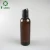 Import Skin care packaging aloe vera lotion pet bottle for cosmetic from China