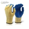 SKYEE superior vulcanized rubber coated aramid fiber gloves anti cut