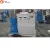 Import Small Pelletizer Machine For Animals Feed, Chicken Feed Pellet Mixing Machine from China