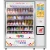Import Smart Necessity Vending Machine from China