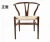 Import Solid wood wishbone Y back dining chair for restaurant from China