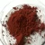 Import Solvent Red 111 strong colouring tint macrolex red G applicable in shoe creams and polish from China