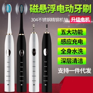sonic rechargeable electric toothbrush withtimer shenzhen sonic electric toothbrush